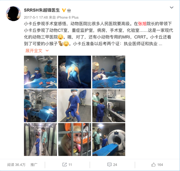 复旦大学健身房私教_复旦有健身房吗_复旦健身房
